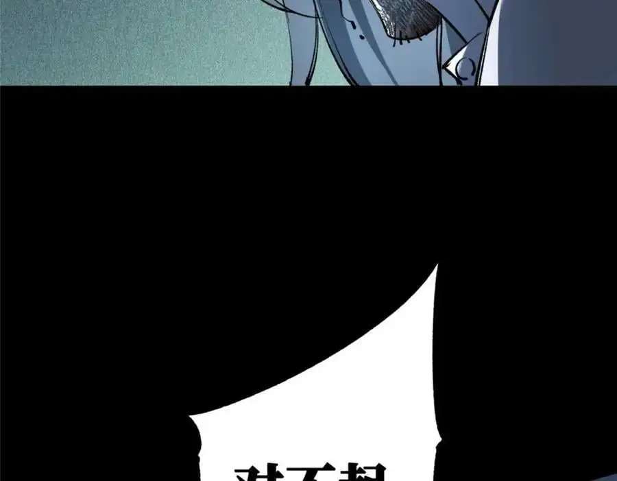 30 回忆142
