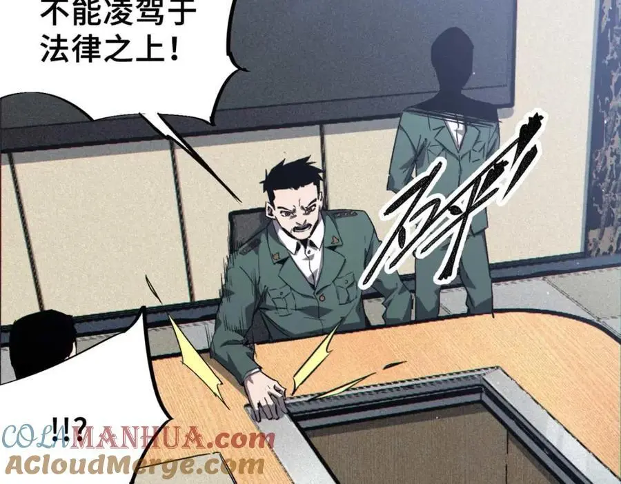 27 甲等学院68