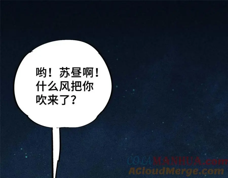28 真·魔4