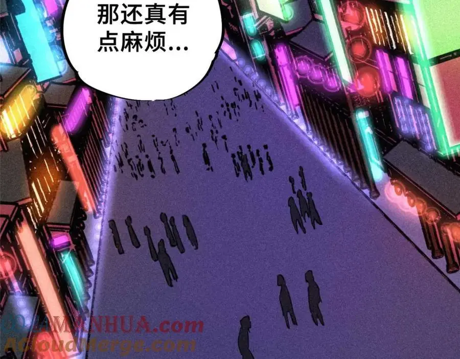 28 真·魔56