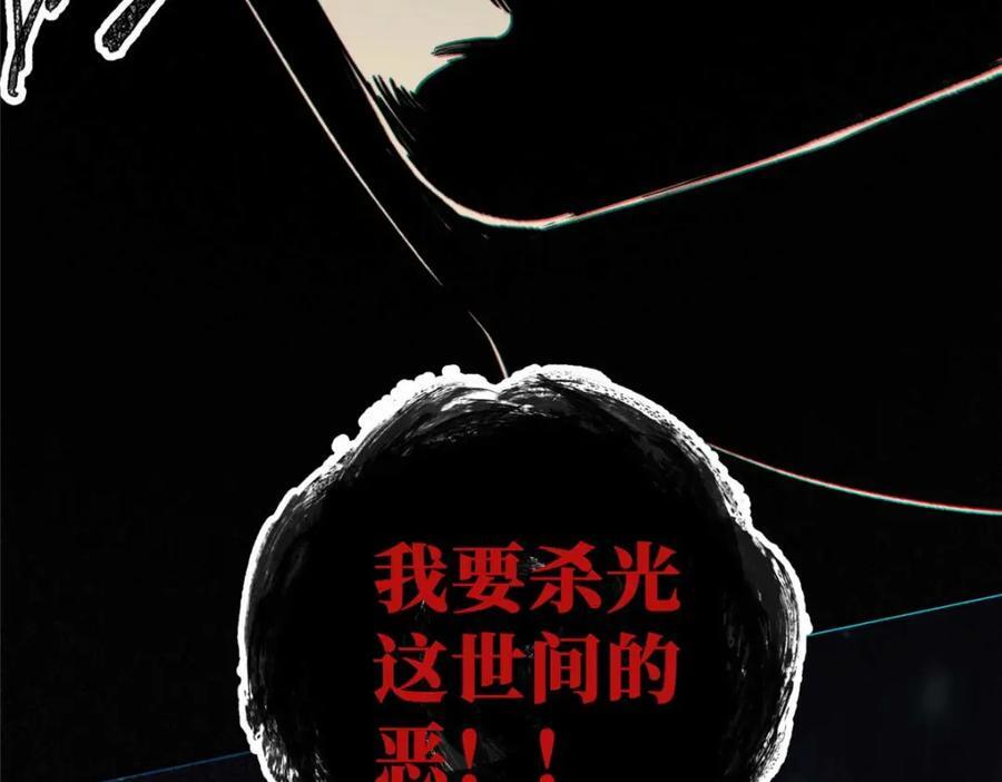 24 天赋134