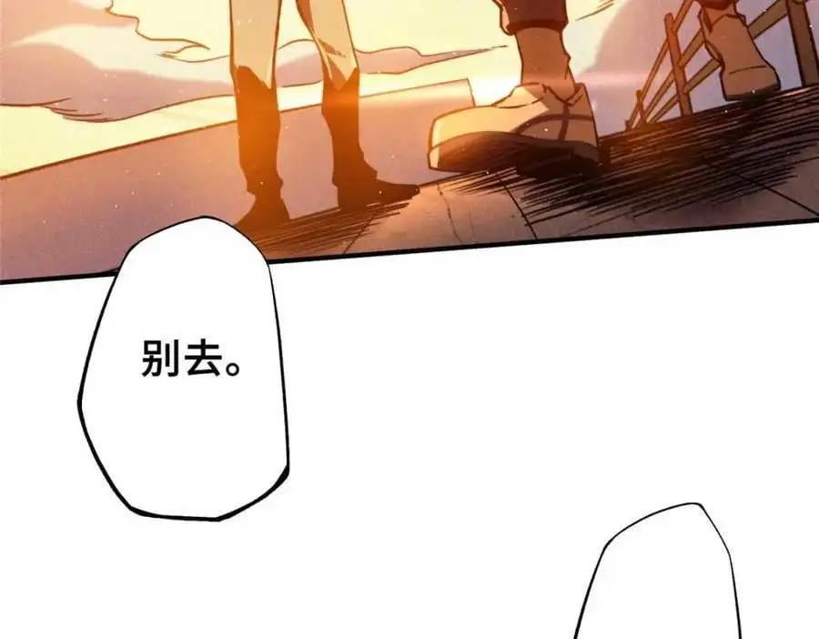34 鬼巫世家127