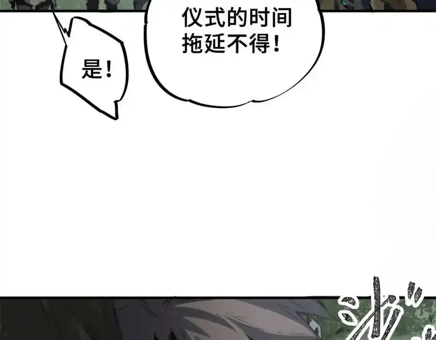 01 苏昼313