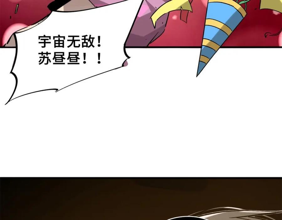 06 开灵58