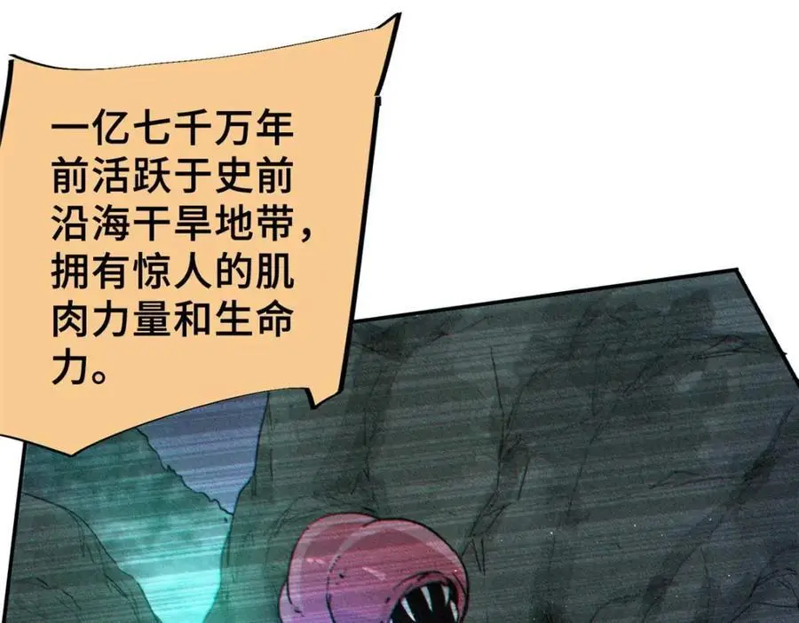 27 甲等学院10
