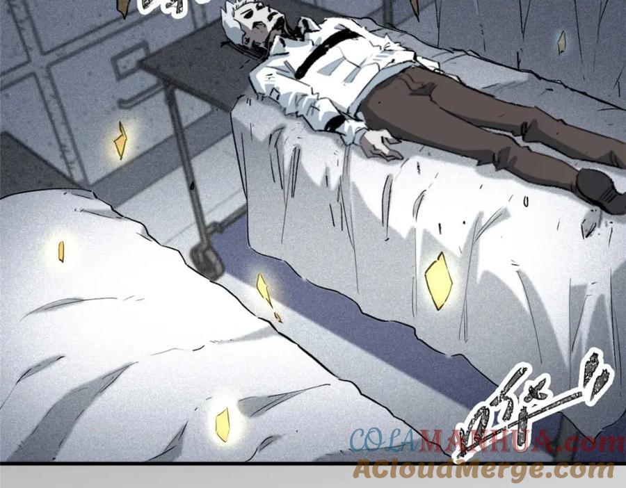 15 调查邪魔56