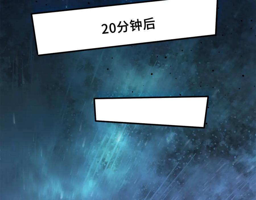06 开灵83