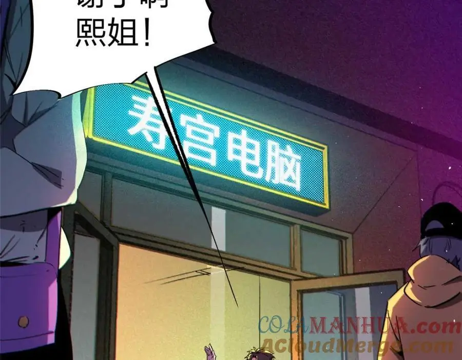 27 甲等学院148