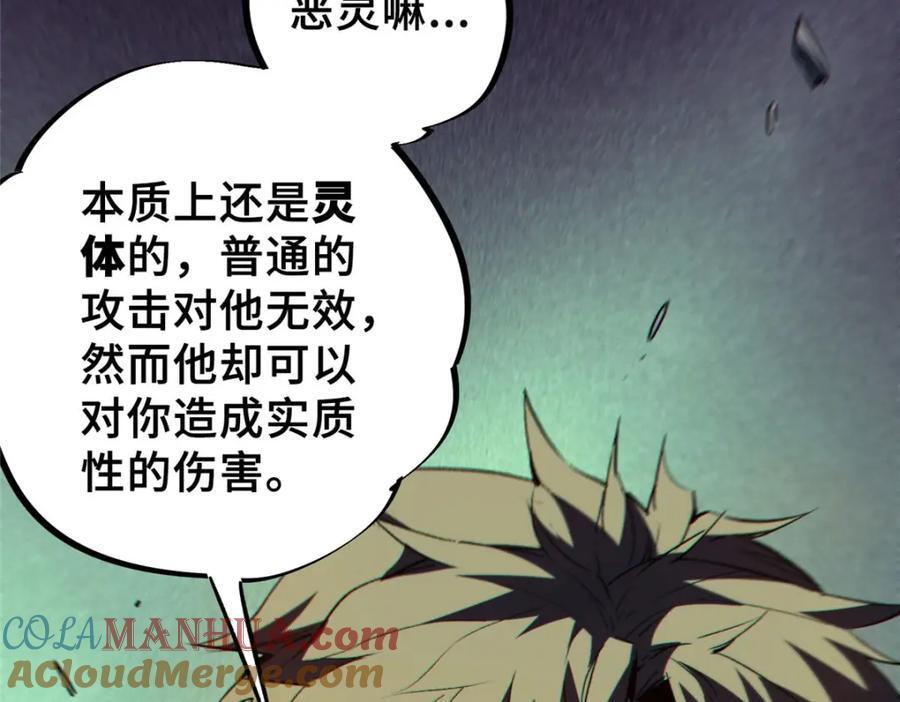 12 快递80