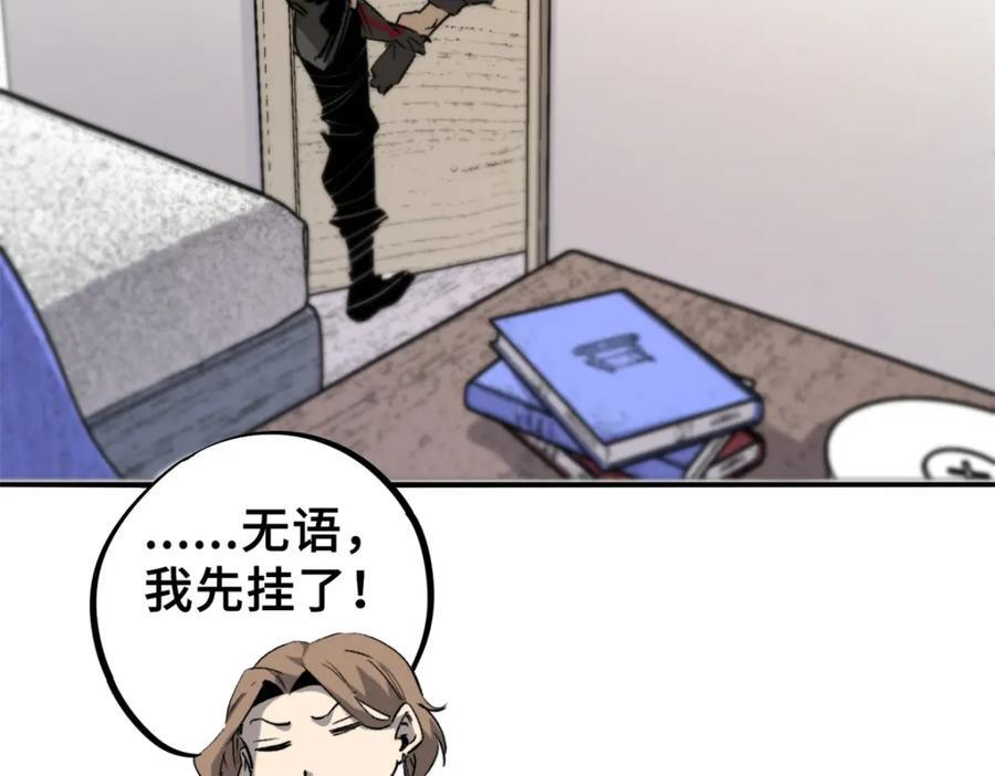 06 开灵34