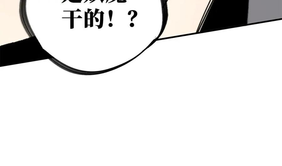 09 天神刻度62