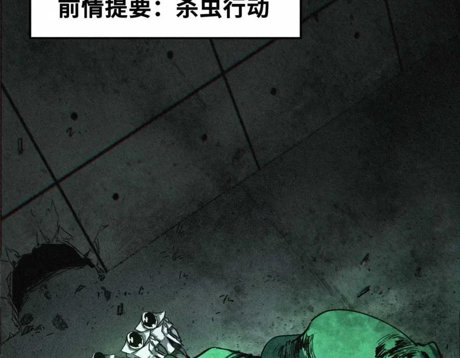 22 雅拉的烹饪小课堂5
