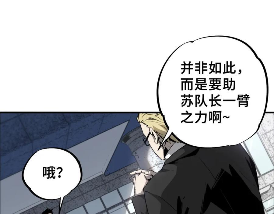 09 天神刻度47