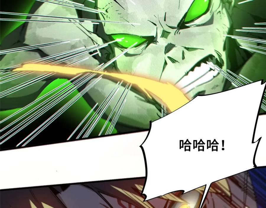 12 快递70