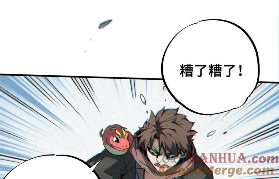 09 天神刻度128