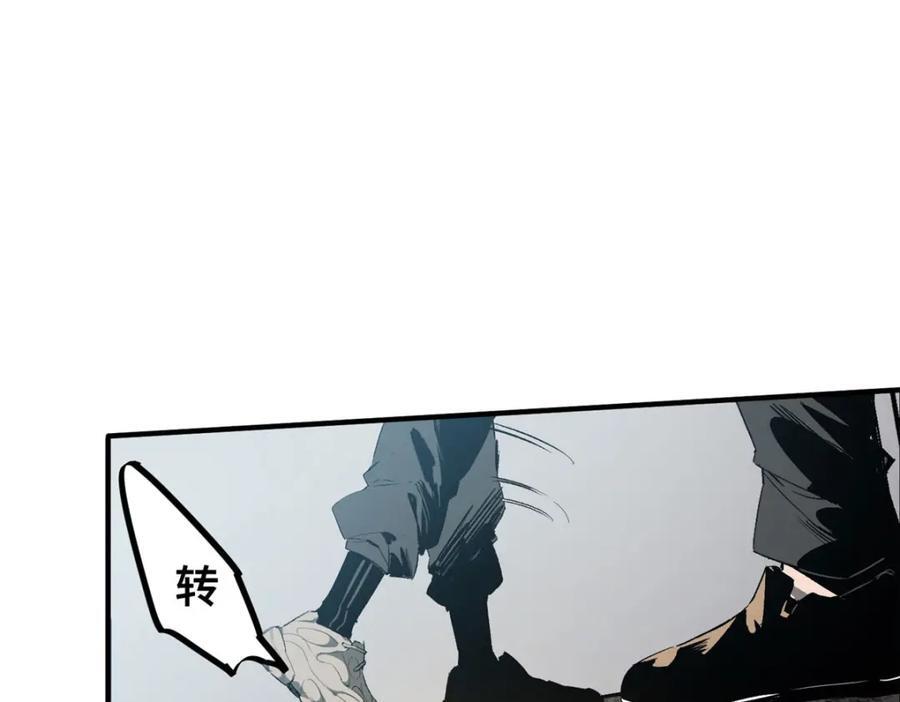 07 诅咒125
