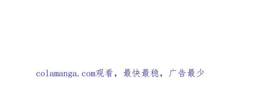 25 解除诅咒173