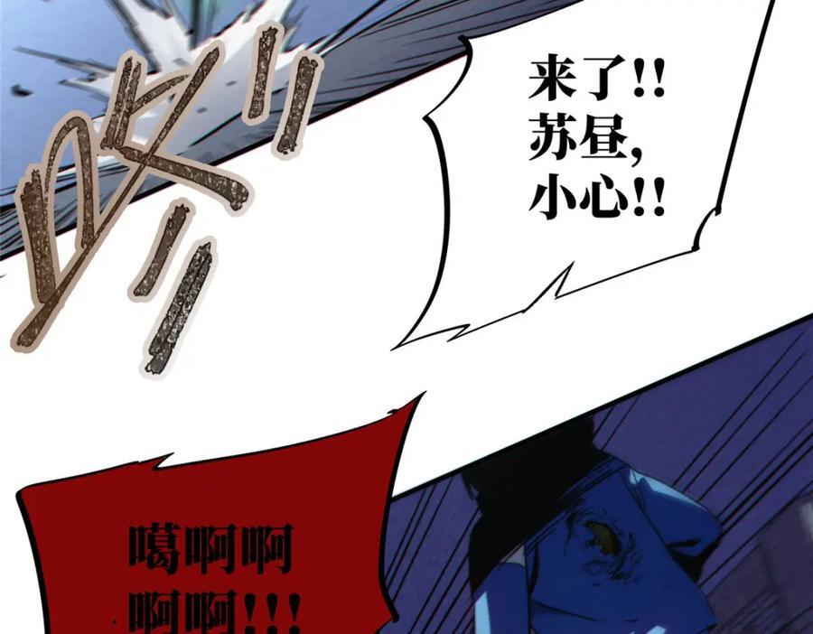 12 快递113