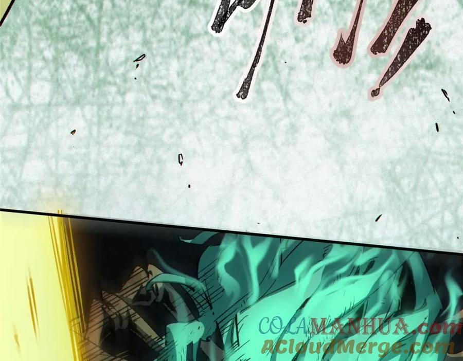 18 挑刺捅扎76