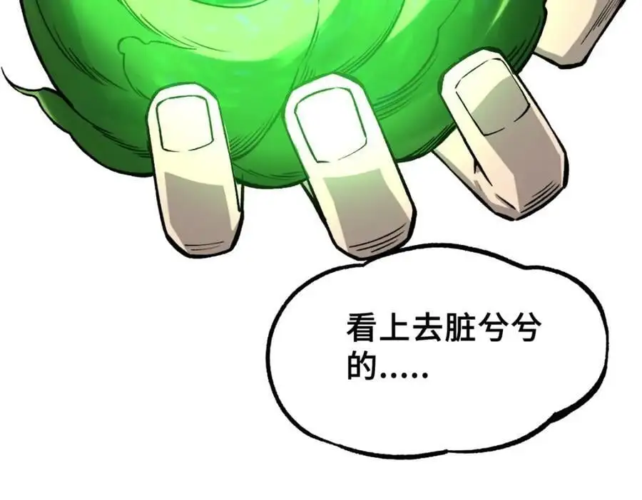 31 独自一人的正义137