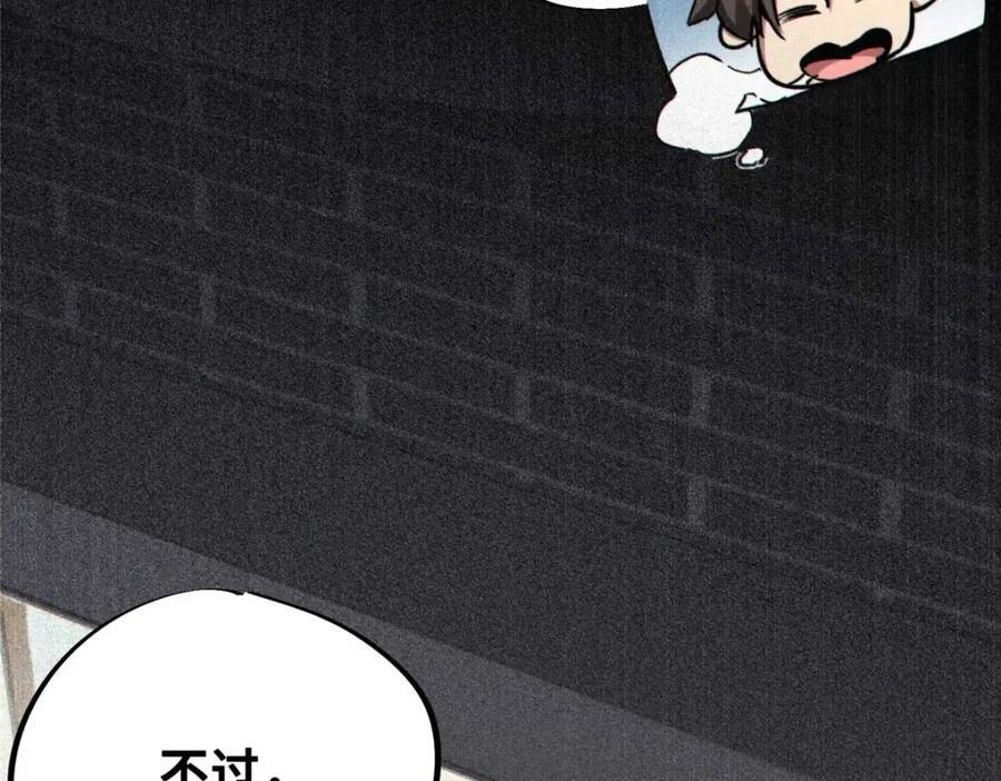 23 仪式31