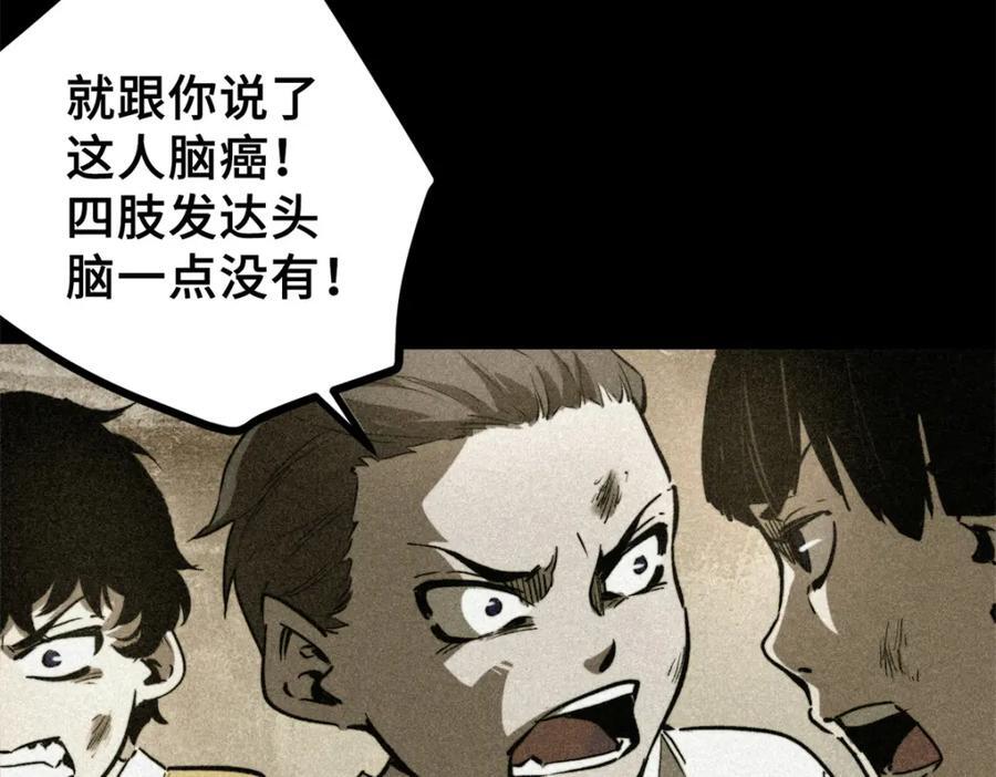 01 下 苏昼30