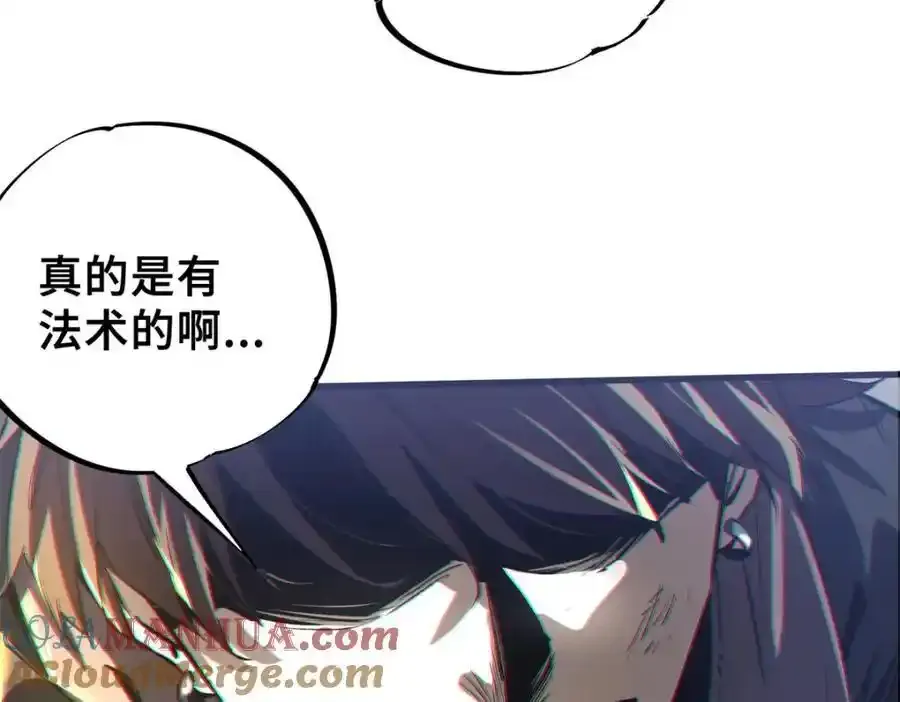 01 苏昼208