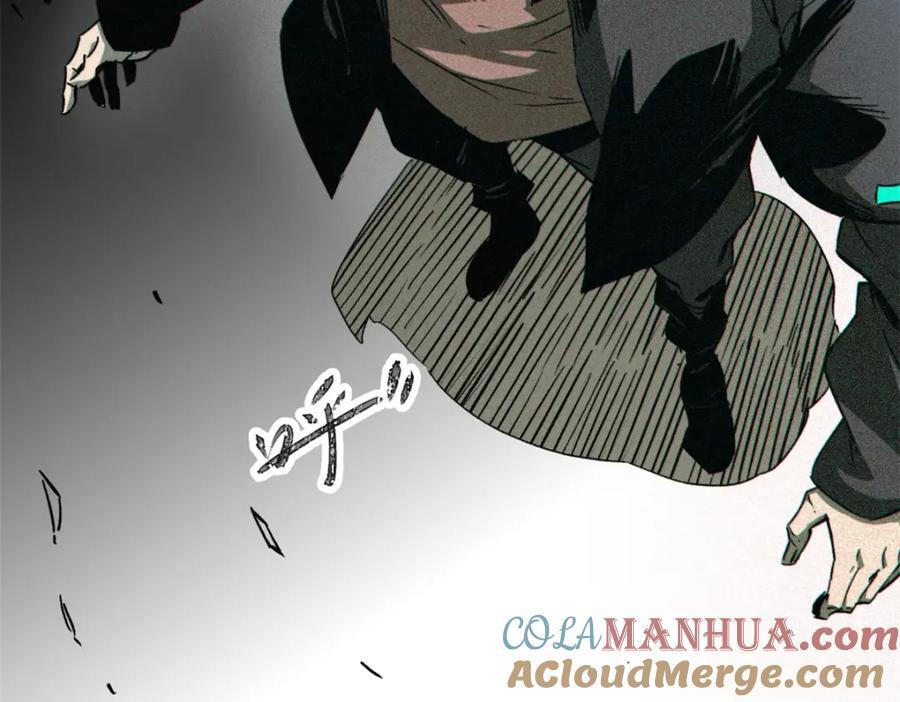 09 天神刻度120