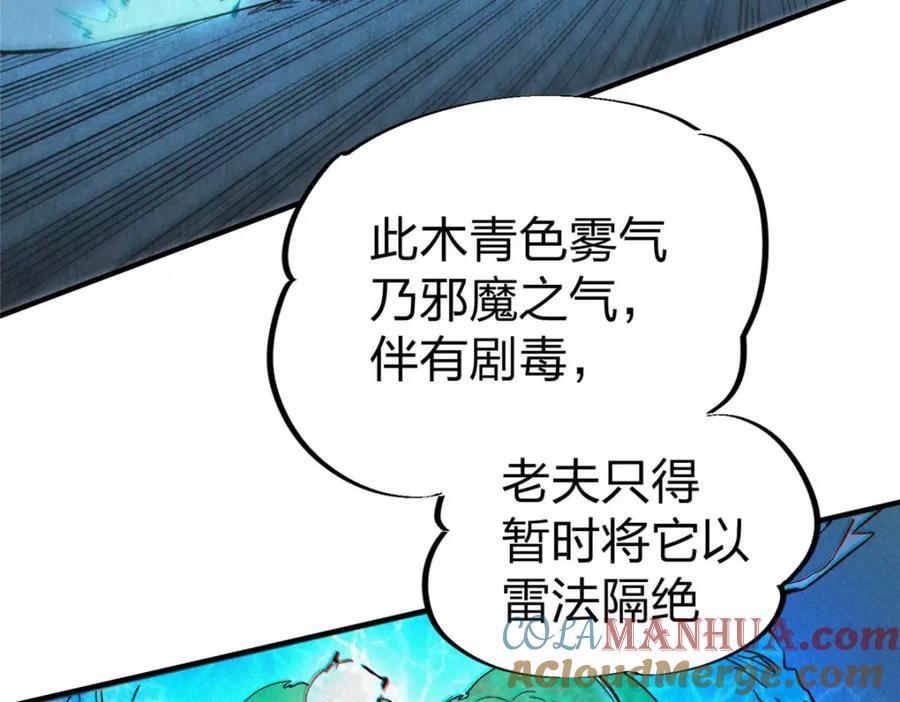 20 怪物，被杀，就会死28