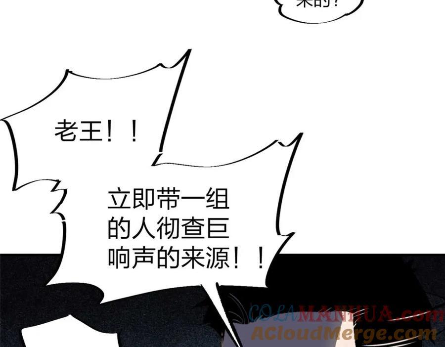 20 怪物，被杀，就会死8