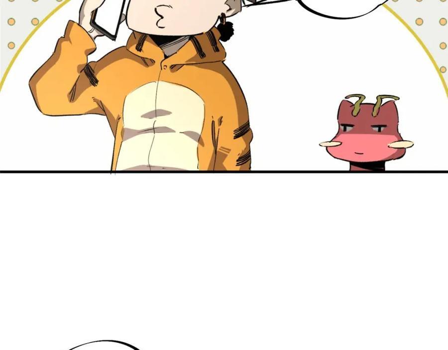 15 调查邪魔86