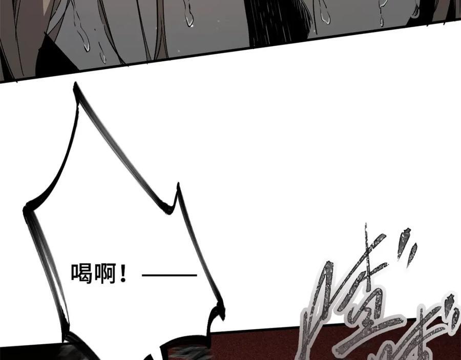 05 契约43