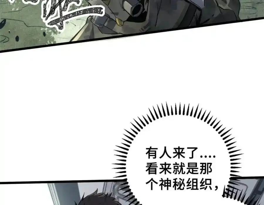 01 苏昼303