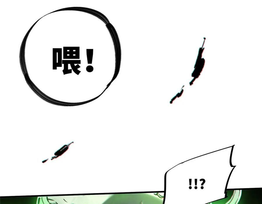 12 快递55