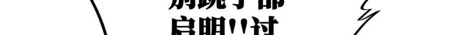 23 仪式93