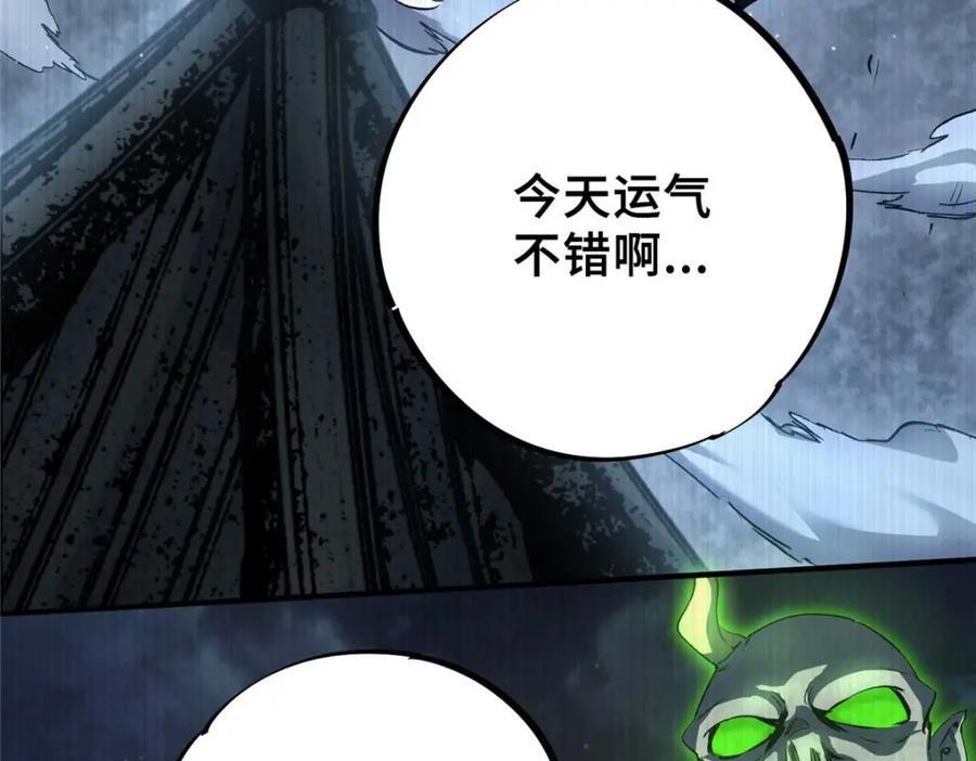 16 狩猎开始了13