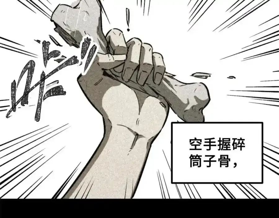 01 苏昼197