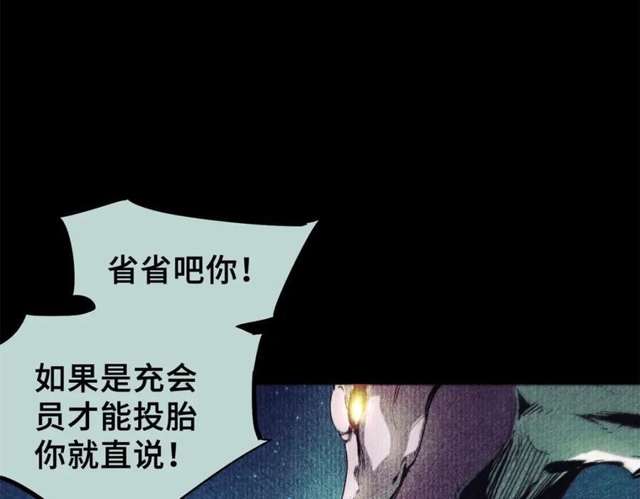 05 契约126