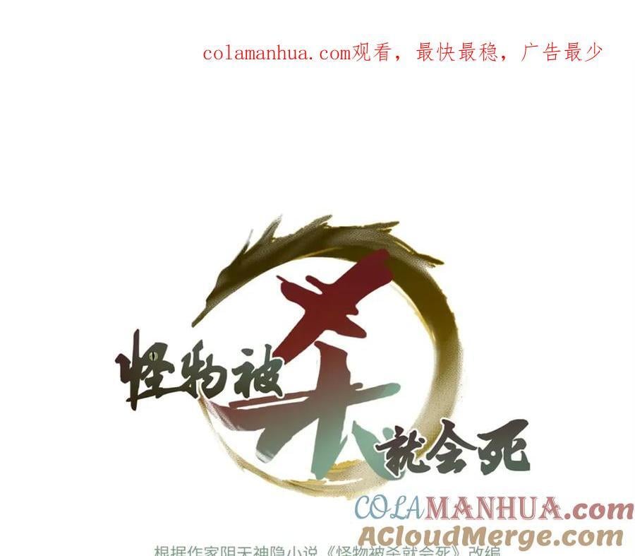 13 圣水0