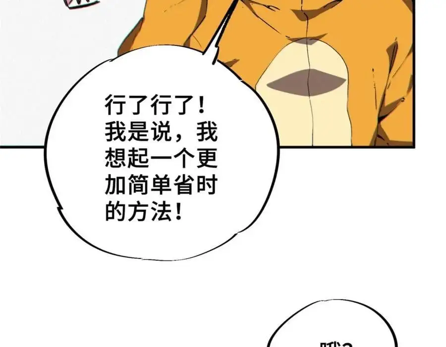 27 甲等学院101