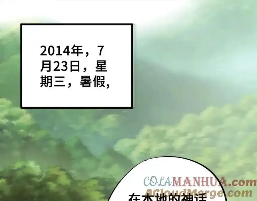 01 苏昼4