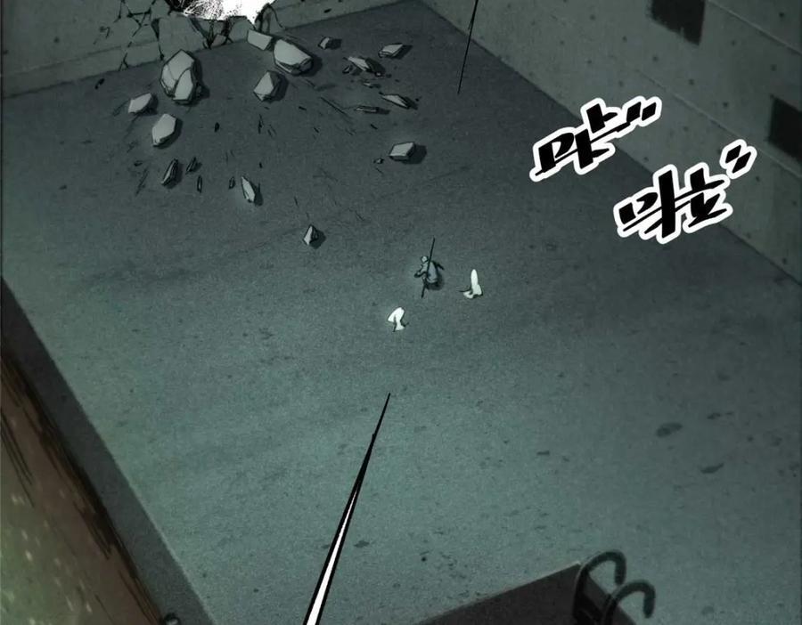 18 挑刺捅扎38