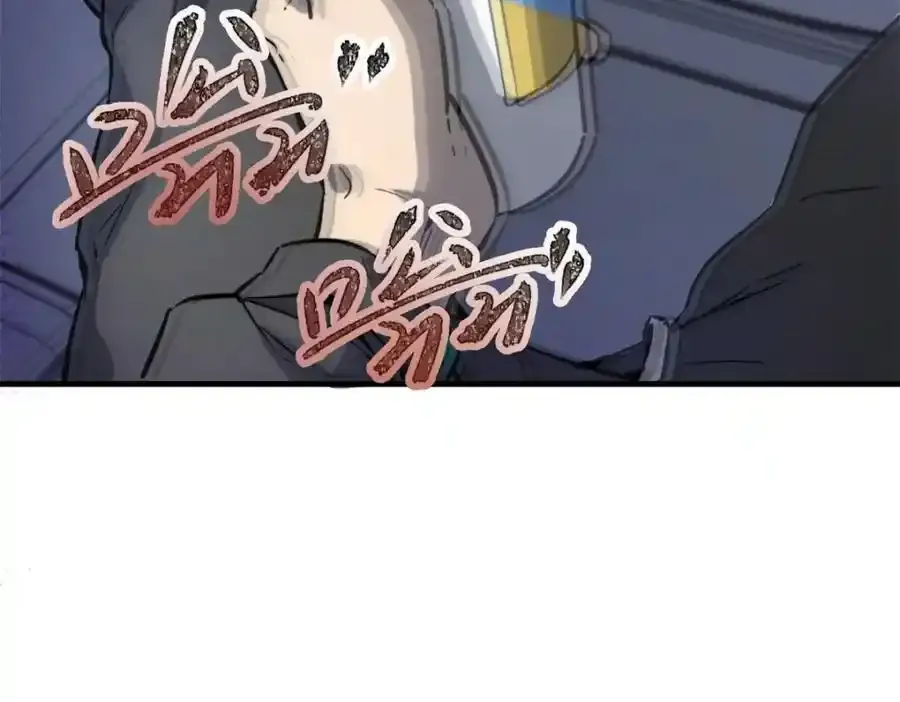 01 苏昼57
