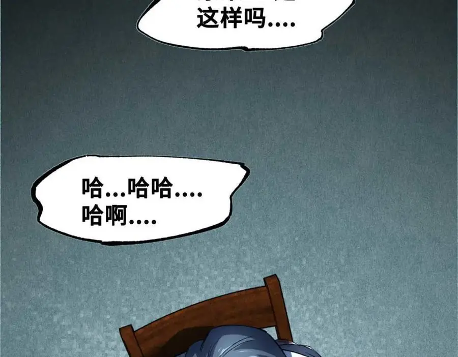 30 回忆131