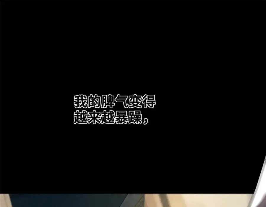 30 回忆25