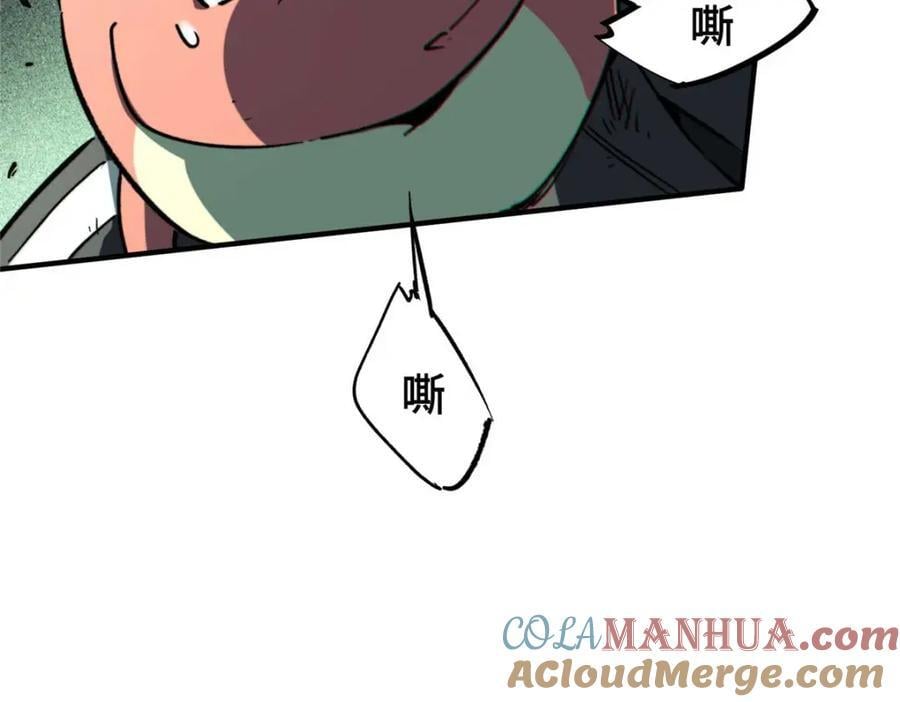 19 活体虫草32