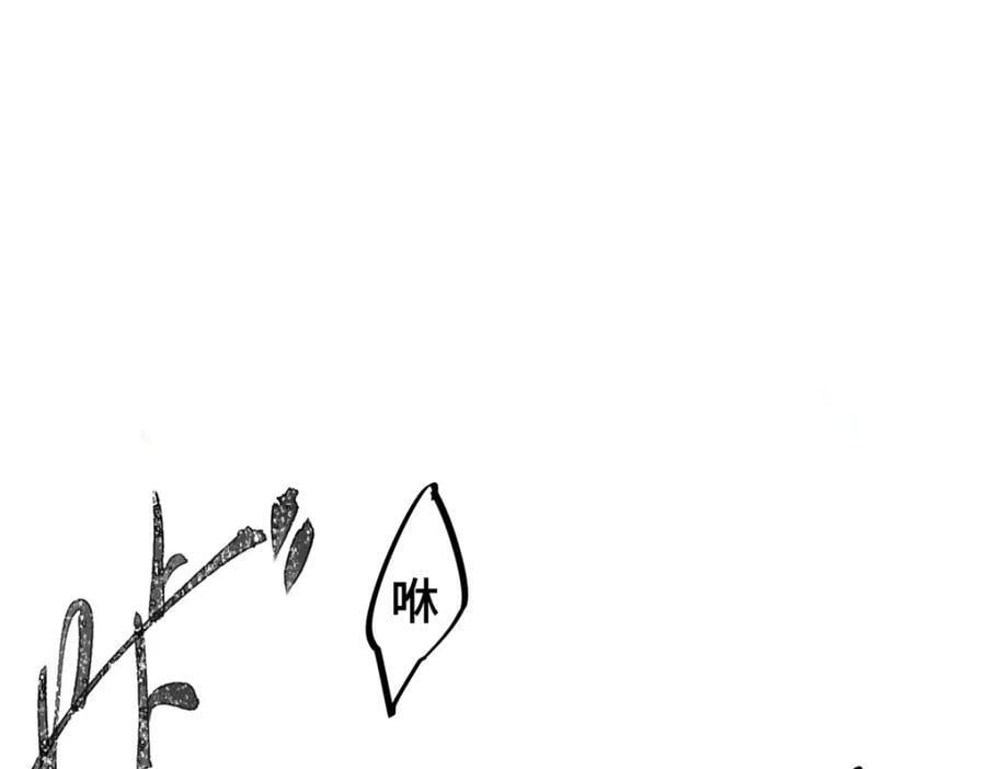 05 契约139