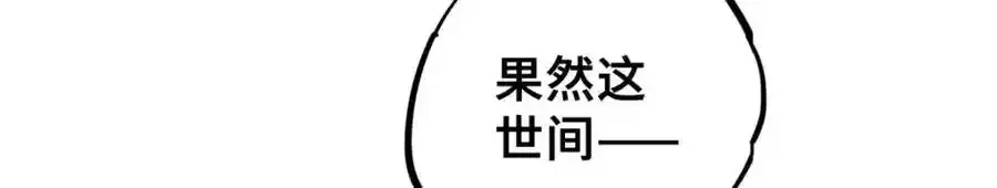 01 苏昼207