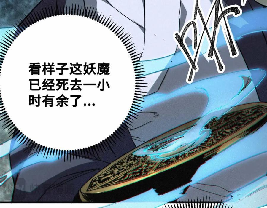 22 雅拉的烹饪小课堂22