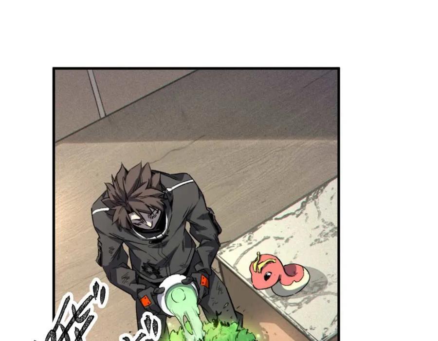 22 雅拉的烹饪小课堂119